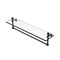 Mambo 22 Inch  Glass Vanity Shelf  With Integrated Towel Bar - Ma-1/22Tb-Vb